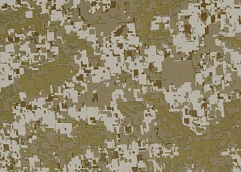 274 Tiger Stripe-Desert Digital